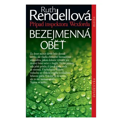 Bezejmenná oběť (Ruth Rendell)