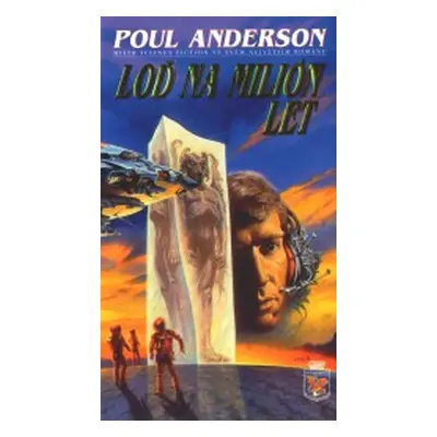 Loď na milión let (Poul Anderson)