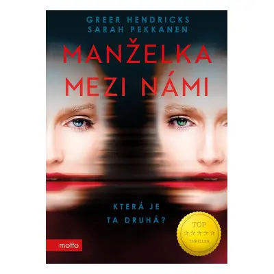 Manželka mezi námi (Sarah Pekkanen)