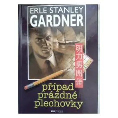 Případ prázdné plechovky (Erle Stanley Gardner)