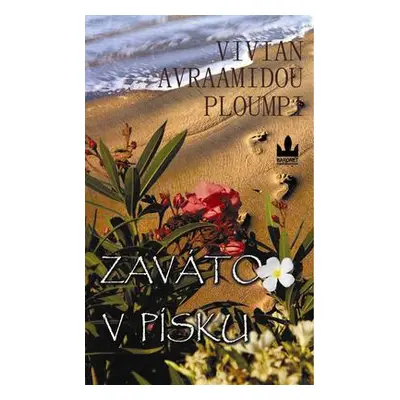 Zaváto v písku (Vivian Avraamidou-Ploumpi)