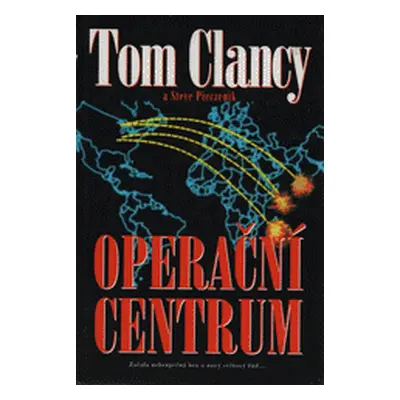 Operační centrum (Tom Clancy)