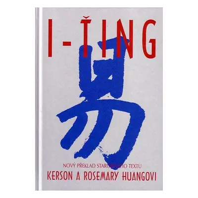 I-ťing (Huang, Kerson)