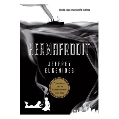 Hermafrodit (Jeffrey Eugenides)