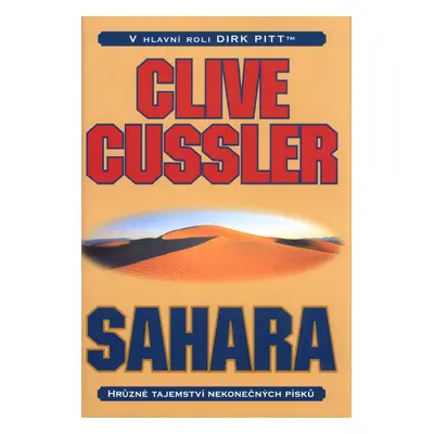 Sahara (Clive Cussler)