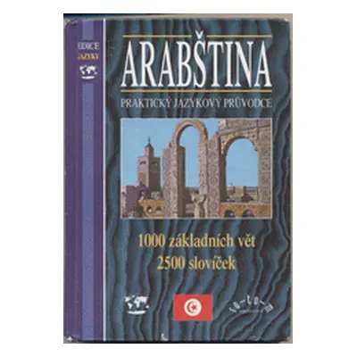 Arabština (Tomáš Modlík)