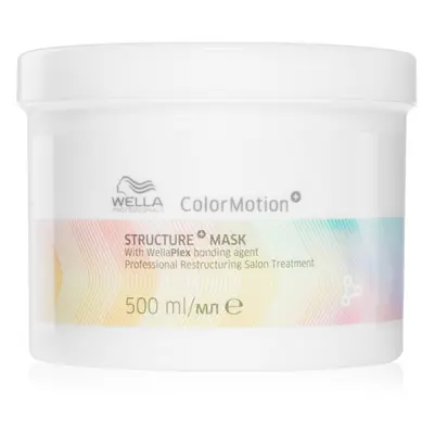 Wella Professionals ColorMotion+ maska na vlasy pro ochranu barvy 500 ml