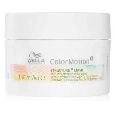 Wella Professionals ColorMotion+ maska na vlasy pro ochranu barvy 150 ml