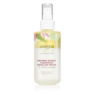 Allegro Natura Organic dvoufázová micelární voda 125 ml