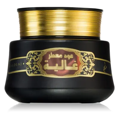 Khadlaj Bakhoor Oud Muattar Ghaliya kadidlo 35 g