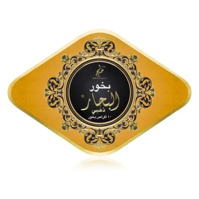 Khadlaj Bakhoor Al Bahaar Gold kadidlo 55 g