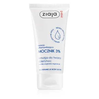 Ziaja Med Ultra-Moisturizing with Urea regenerační a hydratační krém s vyhlazujícím efektem (3% 