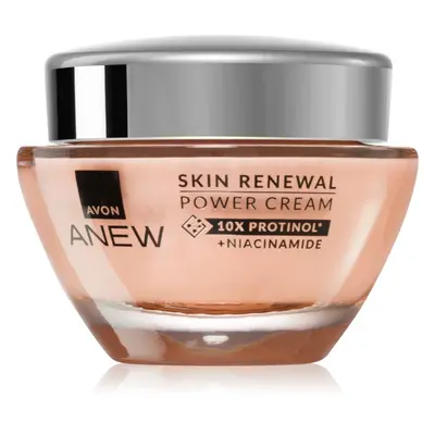 Avon Anew Power obnovující krém pro intenzivní hydrataci 50 ml