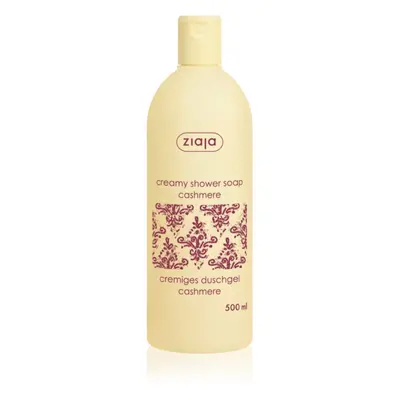 Ziaja Cashmere krémové sprchové mýdlo 500 ml