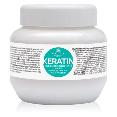 Kallos KJMN Professional Keratin maska na vlasy s keratinem 275 ml