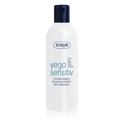 Ziaja Yego Sensitiv sprchový gel pro muže 300 ml