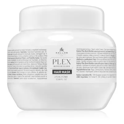 Kallos Plex Hair Mask regenerační maska pro poškozené, chemicky ošetřené vlasy 275 ml