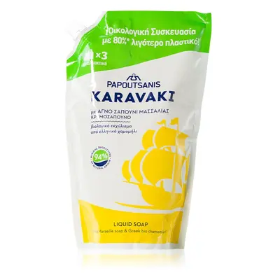 PAPOUTSANIS Karavaki Liquid Soap Pouch Refill With Chamomile tekuté mýdlo na ruce náhradní náplň