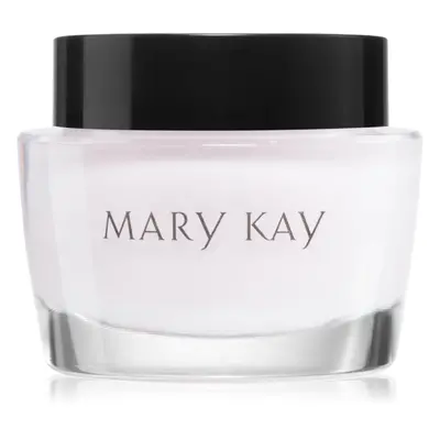 Mary Kay Intense Moisturising Cream hydratační krém pro suchou pleť 51 g