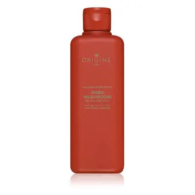 Origins Dr. Andrew Weil for Origins™ Lunar New Year Mega-Mushroom Soothing Treatment Lotion zjem