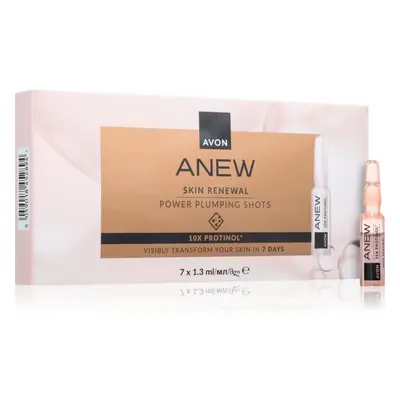 Avon Anew Power ampule pro intenzivní obnovu pleti 7x1.3 ml