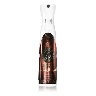 Khadlaj Frash Mahasin Oud Al Ahbab osvěžovač vzduchu 320 ml