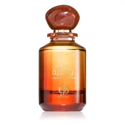 Al Wataniah Tiger Eye parfémovaná voda unisex 100 ml