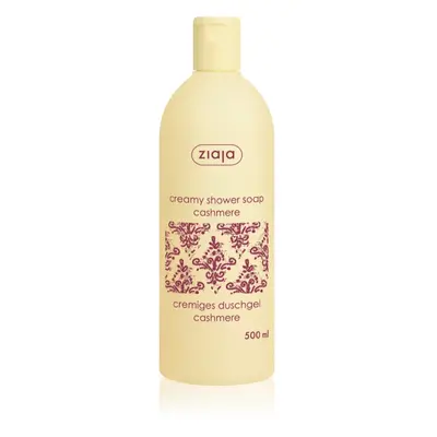 Ziaja Cashmere krémové sprchové mýdlo 500 ml