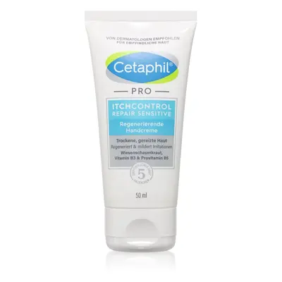 Cetaphil Pro ItchControl Sensitive regenerační krém na ruce pro citlivou pokožku 50 ml