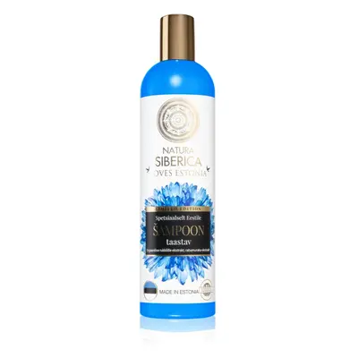 Natura Siberica Loves Estonia obnovující šampon pro poškozené vlasy 400 ml