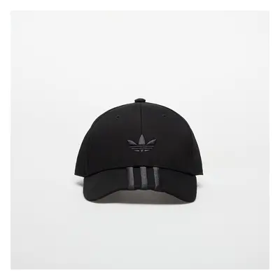 Kšiltovka adidas Gorra Cap Black