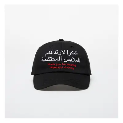 Kšiltovka PLEASURES Respectful Polo Cap Black