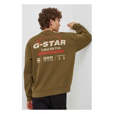 Mikina G-Star Raw pánská, zelená barva, hladká