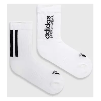 Ponožky adidas 2-pack bílá barva, IQ4149