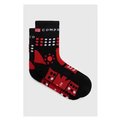 Ponožky Compressport Trekking Socks SCRU2009