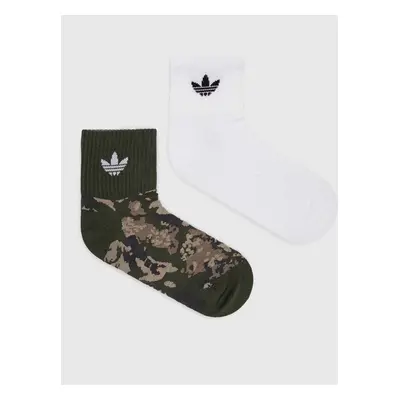 Ponožky adidas Originals 2-pack bílá barva