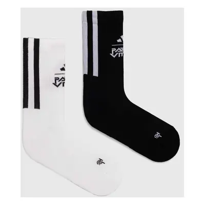 Ponožky adidas Pride 2-pack bílá barva, IZ5013