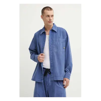 Bavlněná košile G-Star Raw relaxed, s klasickým límcem, D23007-D295