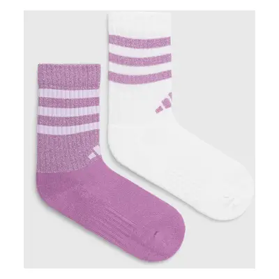 Ponožky adidas Essentials 2-pack dámské, fialová barva, IW5544