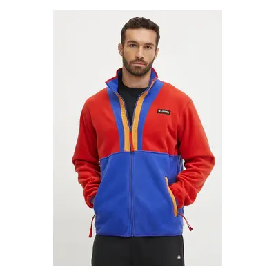 Fleecová mikina Columbia Backbowl II Full Zip Fleece červená barva, 2090851