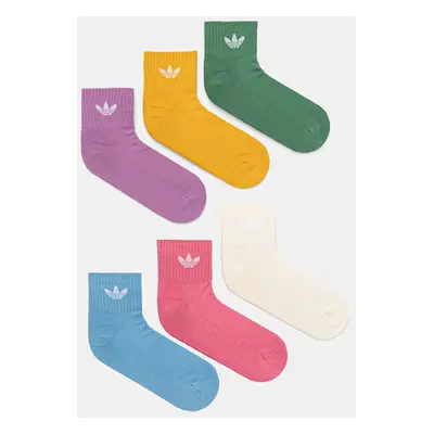 Ponožky adidas Originals 6-pack dámské, béžová barva, IX5279