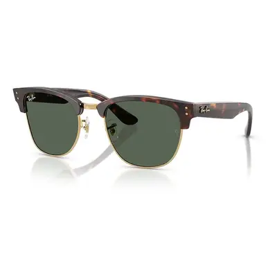 Sluneční brýle Ray-Ban hnědá barva, 0RBR0504S