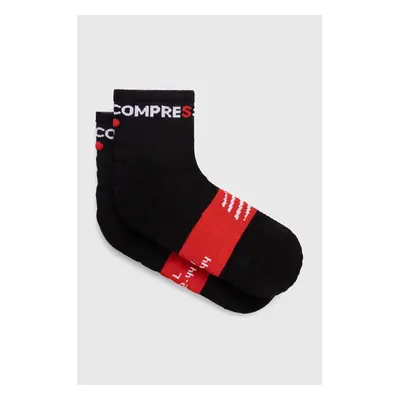 Ponožky Compressport Ultra Trail Low Socks SLCU4429