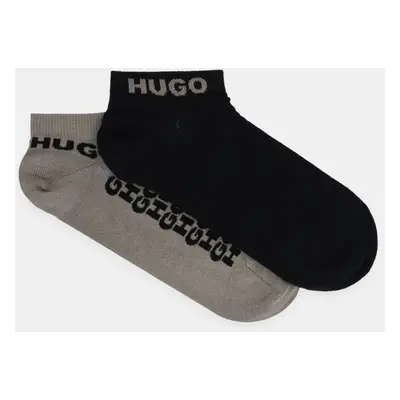 Ponožky HUGO 2-pack pánské, béžová barva, 50520998