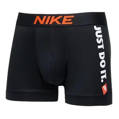 nike trunk