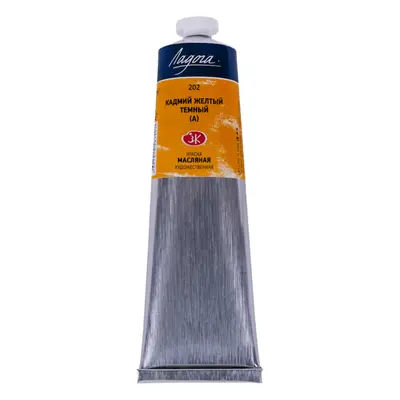 Ladoga olej 1205202 Cadmium yellow deep (HUE)