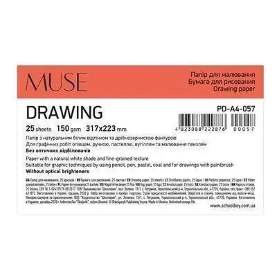 Shkolyaryk Muse Drawing A4+, 20 listů, 150g