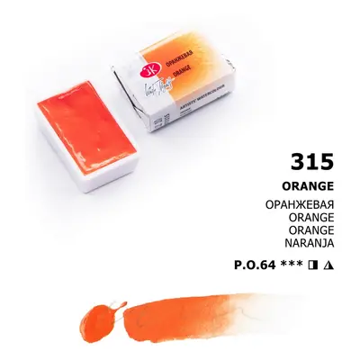 Nevskaya Palitra - White nights akvarelová barva 2,5 ml - Orange