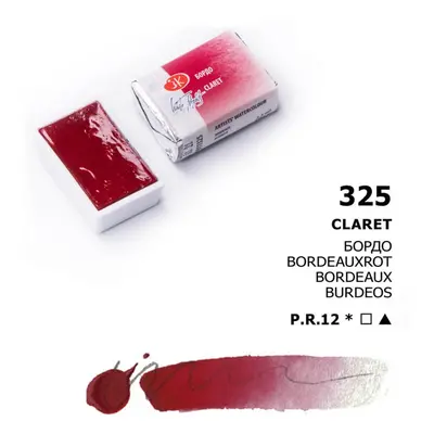 Nevskaya Palitra - White nights akvarelová barva 2,5 ml - claret