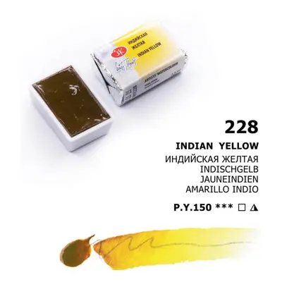 Nevskaya Palitra - White nights akvarelová barva 2,5 ml - Indian yellow